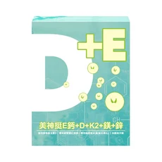 美神挺 E鈣+D+K2+鎂+鋅 綜合營養補充品 30顆, 1個