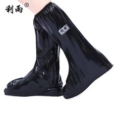 高筒防雨鞋套 鞋底加厚防滲水 防滑, 高筒黑色 普通款 ,XL 43-45鞋碼