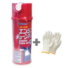 믿을수있는 카피아 거품식 카브레다 크리너(MX-5000) 낱개 + 면장갑35g 1켤레, 1개, 390ml