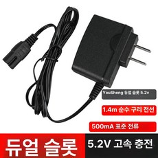 전자저울 충전 케이블 고정밀 업소용 및 듀얼 크레인, 기본 모델명/품번, 전용 이중 슬롯 5.2V 1단계, 1kg