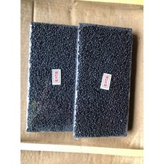 遠紅外線能量濾板過濾磚 抽油煙機濾網 濾材, 1個