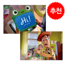 디즈니 픽사 토이 스토리 5 렌티큘러 엽서 5: 릴리패드 우디 버즈, 아르누보, Pixar