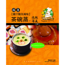 阿湯哥 茶碗蒸 福島雞汁鮑魚風味 (三入) - 日式風味，方便快捷, 55.8g, 1個