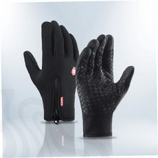 기모 터치 스마트폰 장갑 겨울 방한 세손가락 따뜻함, 그레이_L