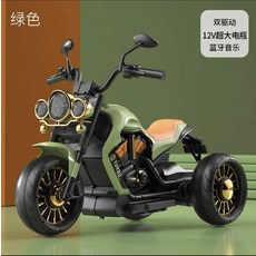 전동 삼륜차 충전식 원격조종 탑승 완구, 전기 구동, 1개, 듀얼 프레시그린 이중 12V 초대형 1