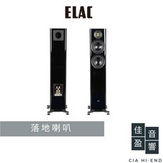 ELAC Solano FS 287 落地喇叭 公司貨 佳盈音響