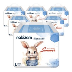 나비잠 시그니처 썸머팬티 팬티형 남여공용, 180매, 대형(L)