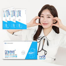 N커버 국산 항균 일회용 변기커버, 500매