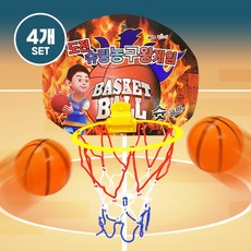 도전 슈팅 농구왕게임 4개세트, 1개