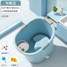 투명 펫욕조 목욕 애견 목욕통 접이식 A 다라이 85x47x21.5cm 강아지 대야 샤워, 1개, E. 블루블루0-5세용 온도 감지 버킷측면 배수구디지털