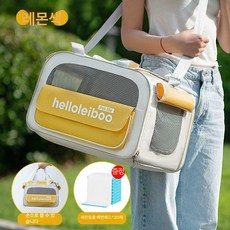 대용량 반려동물 휴대용 고양이 강아지 통풍 펫 가방, 레몬옐로우+소변 패드, XL, 1개
