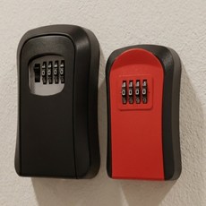 (강군상점) 열쇠 보관함 키박스 보관케이스 비상열쇠함 카드키보관함 현관열쇠보관함 락커 공동열쇠 심플락 열쇠함, 대 블랙