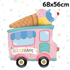 Party Fun 車車造型氣球 飛機造型氣球 78x42cm, 1個, 冰淇淋車68x56cm