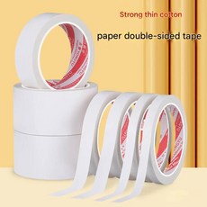 10/50m 일반 강접 양면 폼 테이프 오래 지속되는 접착 고점도 학생 문구 투명 Traceless 광고 홈 214204, 8mm, 50M + 0.15mm, White