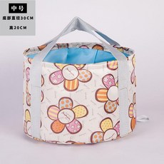 旅行可摺疊泡腳桶 15升 30*20CM 雛菊橙色, 1個, 中號15升30*20CM雙層保溫,特價款送收納袋