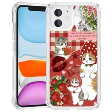 MMYAJT 귀여운 딸기 고양이 폰 케이스 아이폰 13에 적합 — 무선 충전 기발하고 달콤하고 재미있는 카와이 커버 선물 남아 여아 남성 여성용 148355