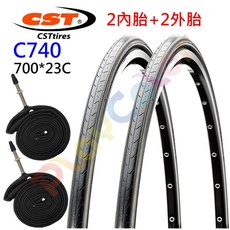 正新【2內胎 2外胎 700*23c】C740 100PSI公路車輪胎組, 1個, CST 2+2 法嘴48mm