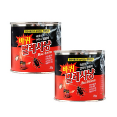벌레사냥 바퀴벌레 연막탄 속효성 바퀴벌레 먼지다듬이 훈증약, 20g, 2개