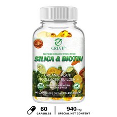 CREVIP 有機矽與生物素 植物膠原蛋白生成劑 支援美麗秀髮、肌膚與指甲, 60 CAPSULES