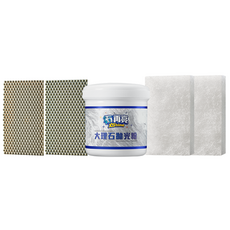 石再亮 大理石保養拋光DIY組 - 重度霧白/酸蝕/水垢皂垢去除 居家石材拋光修復, 1套