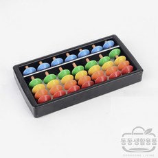 HY 컬러 주판 주산연습 주산공부 주산수업, 제품선택, 7선