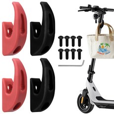 전기 스쿠터 후크 스쿠터 후크 전면 후크 다기능 후크 전기 스쿠터 액세서리 보관 가방 후크 스쿠터 운반 후크 접이식 후크 내구성있는 스쿠터 후크 운반 후크, 샤오미 싱글 훅, 1세트