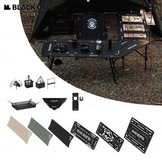 BLACKDOG IGT 테이블 확장 0.5/1 유닛 그릴 선반 패널, 네트백-M