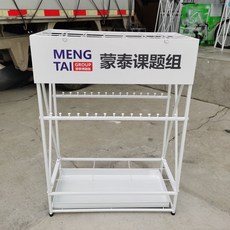 低價爆款 傘架傘桶 雨傘架 雨傘收納架 雨傘桶 門口放雨傘架酒店大堂家用敎室學校鐵藝雨傘收納架掛傘折疊傘架子, 多鉤款21孔54鉤 定製logo, 1個