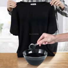 검은색 원단 염색 의류 리퍼브 착색제 면 린넨 청바지 캔버스 안료 가정용 타이 염료 수제 용품 50g, 10g, 1개