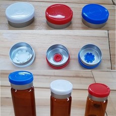 알루미늄캡-플립오프 20mm(만능병용-주사약병용) 1pcs 만능병캡, 청색