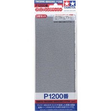 (87058) 타미야 피니싱 페이퍼 종이사포 3장 1200방