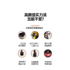 생생즙 영양소보존 착즙기 가정용 과일야채 원액기 주서기 과즙기, 샴페인골드, 생생즙 착즙기