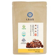 계피 차 생 분해망 HACCP 티백 차, 2박스, 50개입, 1g