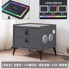 二抽智能床頭櫃 RGB燈 臥室收納床邊櫃, 黑色產品:實木抽無線充七彩跑馬燈藍牙音響