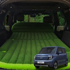 차박에어매트 레이EV 평탄화 트렁크 에어매트 차박침대 캠핑매트 차량용에어매트, 에어펌프 미포함