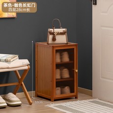 多層收納鞋櫃 網紋透氣門 窄型省空間 防塵防潮 門口玄關適用, 4層, 茶色 長虹門