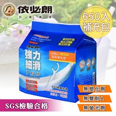 依必朗牙線環保補充包 (強力細滑牙線棒650支/雙線細滑牙線棒550支), 1個, 強力細滑牙線棒650支(限購8包)