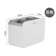 DANLE 廚房餐具收納架 壁掛式筷子筒瀝水刀架置物架, 1個, 灰色筷子筒刀架一體-不帶鉤桿（貼片式）