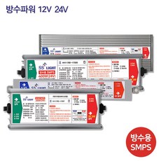 국산 슬림 방수 안정기 SMPS 컨버터, 슬림방수형12V, 120W, 1개