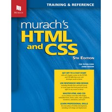 (영문도서) Murach's HTML and CSS (5th Edition) Paperback, Mike Murach and Associates,..., English, 9781943872862