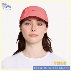 Ciele GOCap SC Field Capital RC 跑帽 運動帽子, 1個