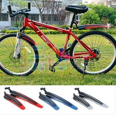 【彩色 擋泥板】 快拆型 通用款 腳踏車 越野車 登山車 自行車 土除 檔泥板, 1個, 藍色