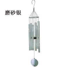 루모 인테리어 장식 차임벨 AT28RG 디자인 오르벨 풍경소리 나무 수제 소품 로즈골드, 21. AT65 프로스트 실버