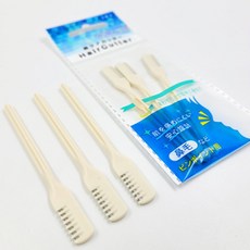 달빛홈즈 남성코털정리기 콧털 칼
