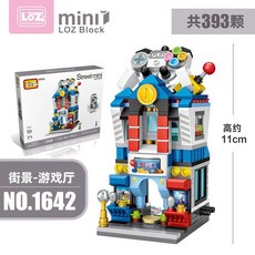 LOZ 홍콩 포장마차 중국 레고 호환 블럭 모듈러 블록 접이식 거리 경국조 걸스 보이 선물, 24
