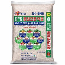 자재스토어 완효성 비료 20kg 복합비료 블루베리 마늘 양파 고추 배추 감자 과수류 +전용장갑, 1개