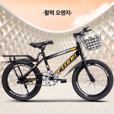 KN 20인치자전거 20인치자전거, 18인치, 단일 속도 블랙골드