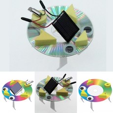 태양광 미니 CD 진동로봇 만들기 태양전지 과학실험 진동 모터 파동관찰 로보트 조립키트