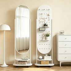 H N Quality Home 회전식 이동 원목 전신거울 + 행거 + 수납선반 다용도 세트 공간절약형, 화이트