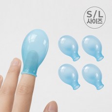 오르모아 실리콘 깁스 손가락방수 발가락 방수커버사워용 2종, 1세트, 스카이(대형)